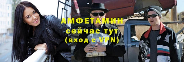 кокаин VHQ Верхний Тагил