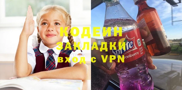 кокаин VHQ Верхний Тагил